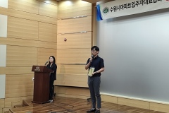 사본-IMG_20240611_190800